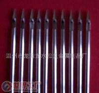 靖江市遠(yuǎn)洋船舶不銹鋼制造廠 不銹鋼毛細(xì)管領(lǐng)域的專業(yè)制造商