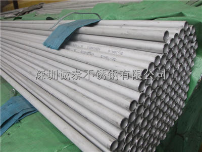 美標(biāo)316不銹鋼毛細(xì)管與304焊管代收貨款服務(wù)介紹