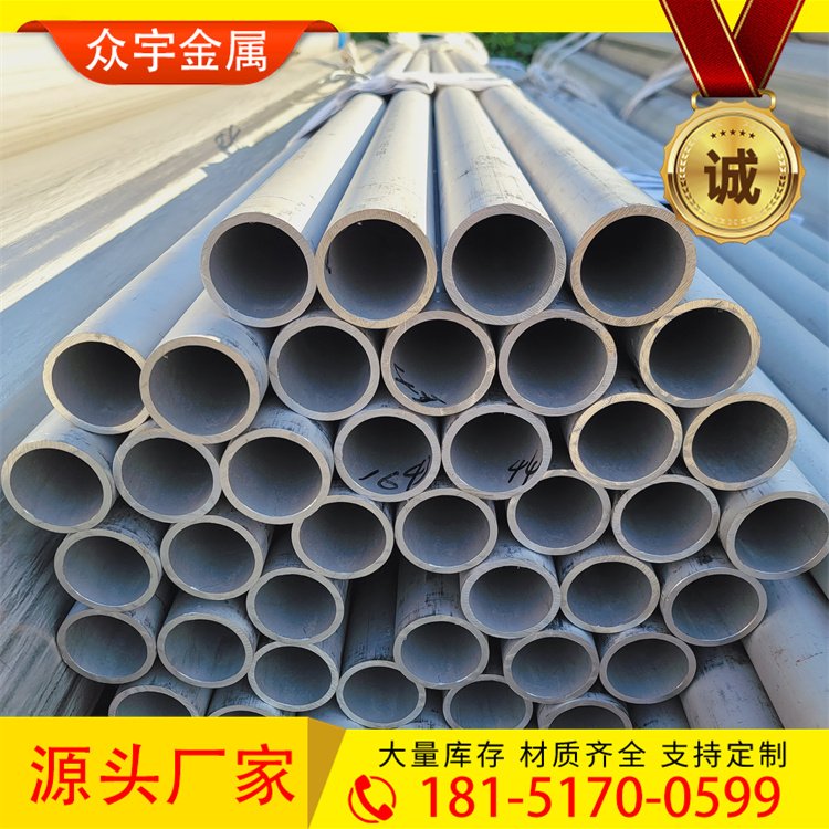 內(nèi)外光亮精密管304不銹鋼毛細(xì)管加工打坡口拋光316l不銹鋼管圓管